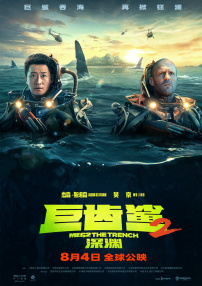 在线观看不卡
