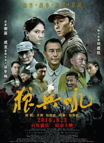 在线观看不卡
